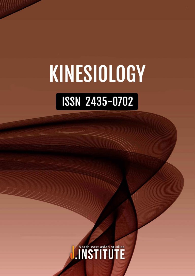 KINESIOLOGY – J.I Organize